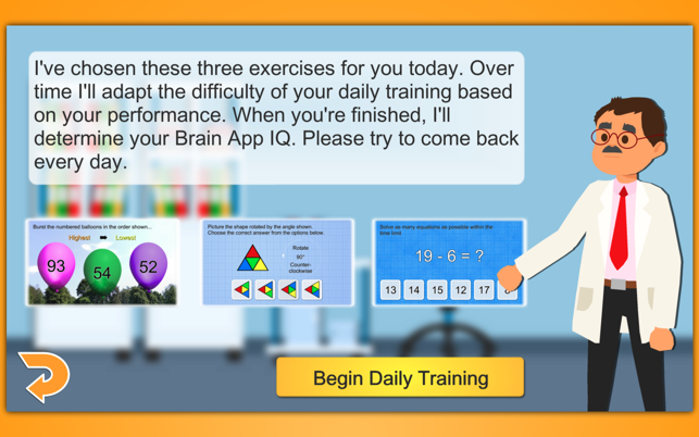 ภาพหน้าจอของ Brain App