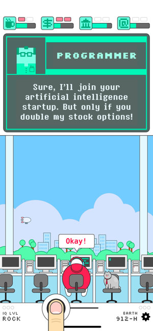Artificial Superintelligence Screenshot
