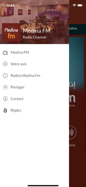 RADIO MEDINAFM(圖2)-速報App