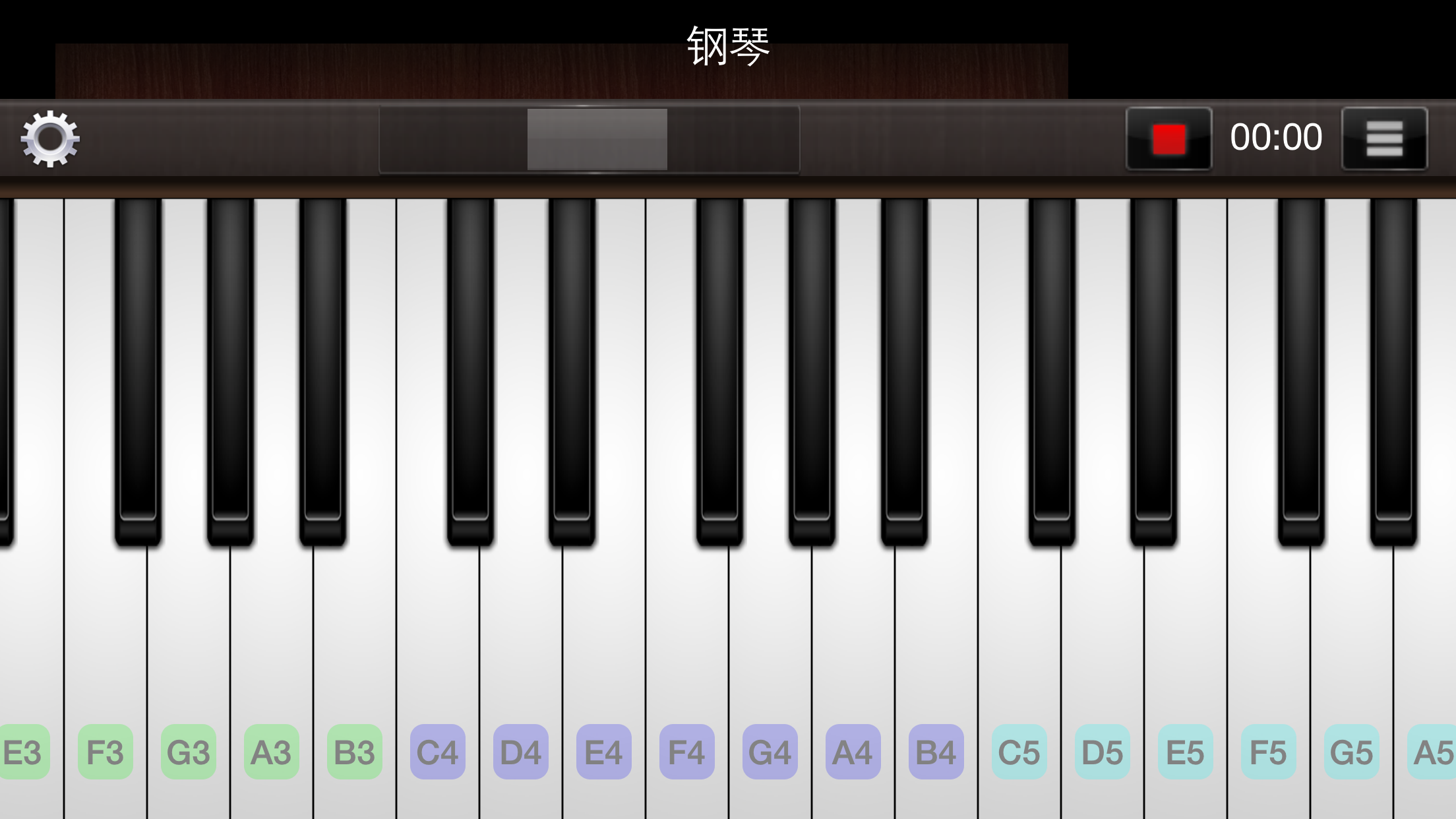 Piano for iPhone