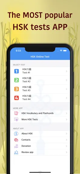 Game screenshot HSK-6 online test / HSK exam mod apk