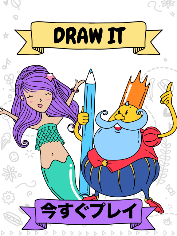 Draw it ドローイット - お絵描きバトルのおすすめ画像5