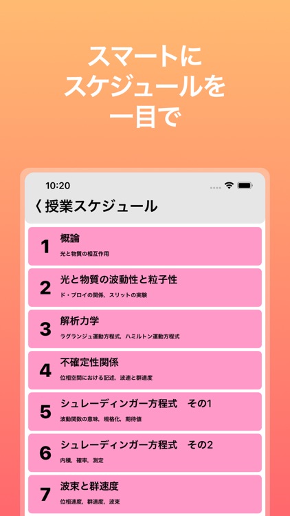 Manawari screenshot-3