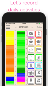 Health Life Log screenshot