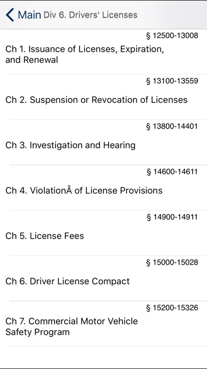 CA Vehicle Code 2020 screenshot-4