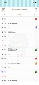 mizutama Calendar screenshot #2 for iPhone