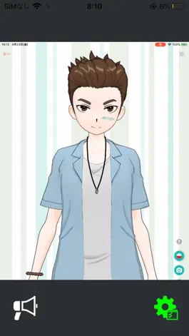 Game screenshot SogoCast mod apk
