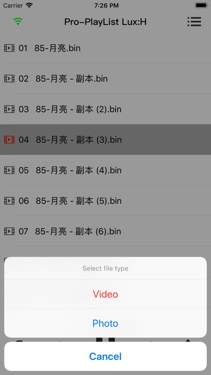 3D-Player Pro screenshot-3
