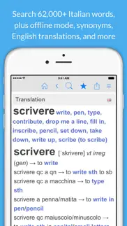 italian dictionary & thesaurus iphone screenshot 1