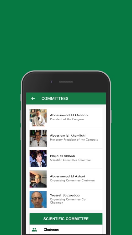 SMNC 2019 screenshot-3