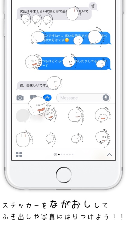 Mr.Kobayashi Sticker Pack