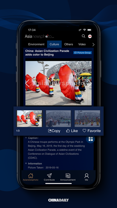 Asia News Photo Screenshot