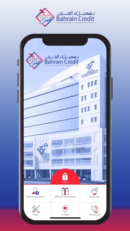 BCMobileBanking
