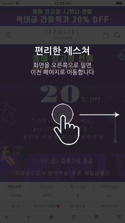 매크리 by 이쁜걸