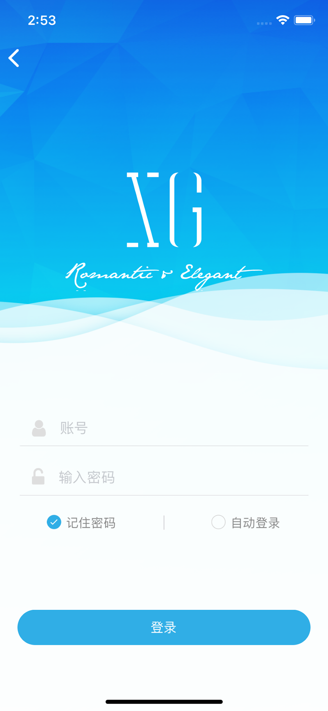 XG数字门户