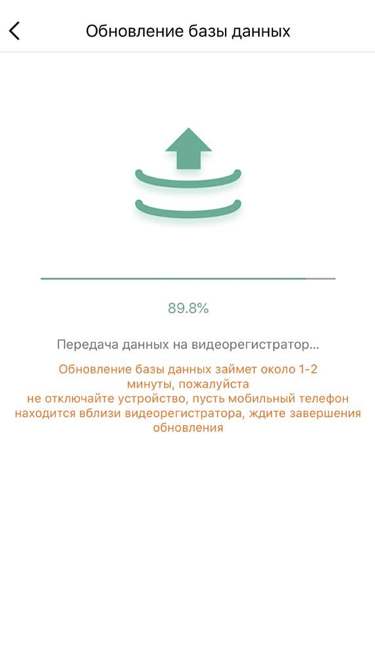 #5. VIPER EXPERT (iOS) 由: Sergei Fetisov