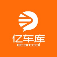 新特亿车库 pour PC