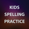 KidsGK -Spelling Learning Game - iPadアプリ