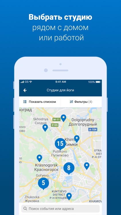 All Do Sport by Decathlon