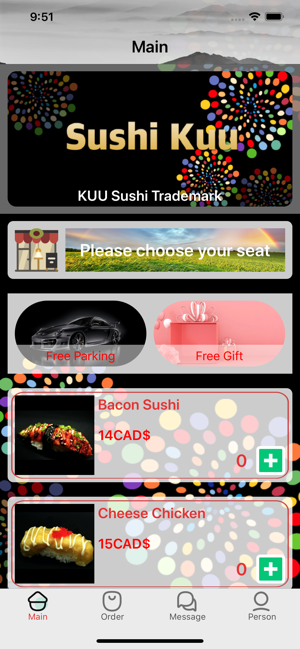 Sushi KUU(圖2)-速報App