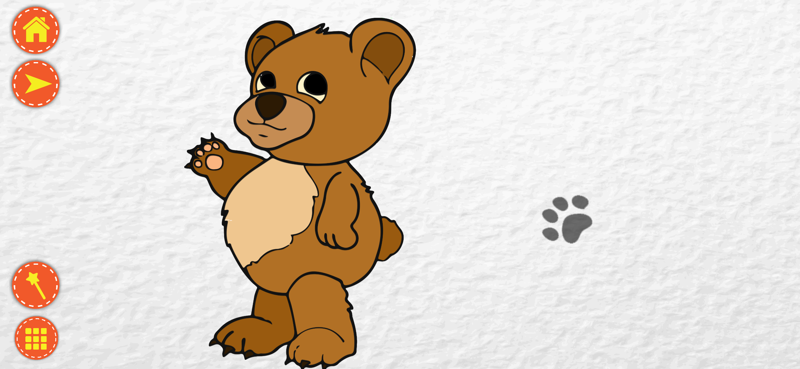 Puppies and animals screenshot 3