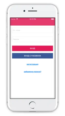 Game screenshot CrossFit Serdika mod apk