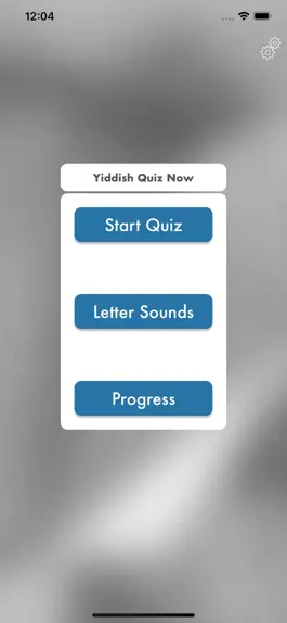 Game screenshot Yiddish Quiz Now mod apk