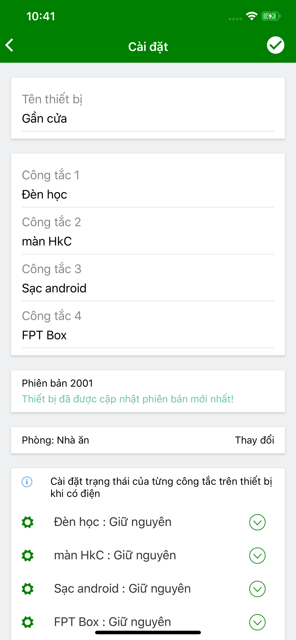 Nima Home screenshot 7
