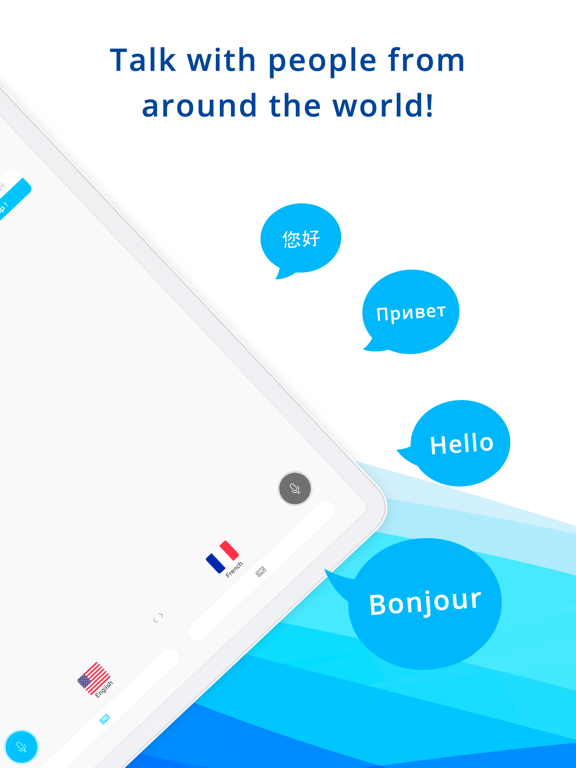 Translator+ Free my voice now iPad screenshot 5 - Reference app