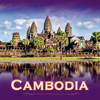 Cambodia Tourist Guide - PALLI MADHURI