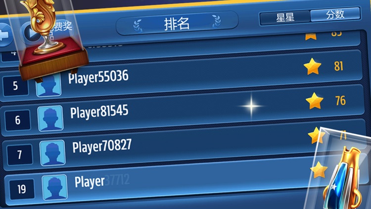 Billiard Master Legend screenshot-4