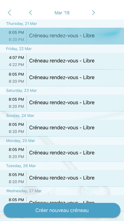PSOconnect screenshot-4