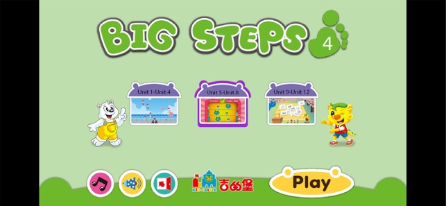 Big Steps 4(圖1)-速報App