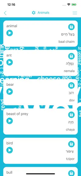 Game screenshot Learn Hebrew Easily hack