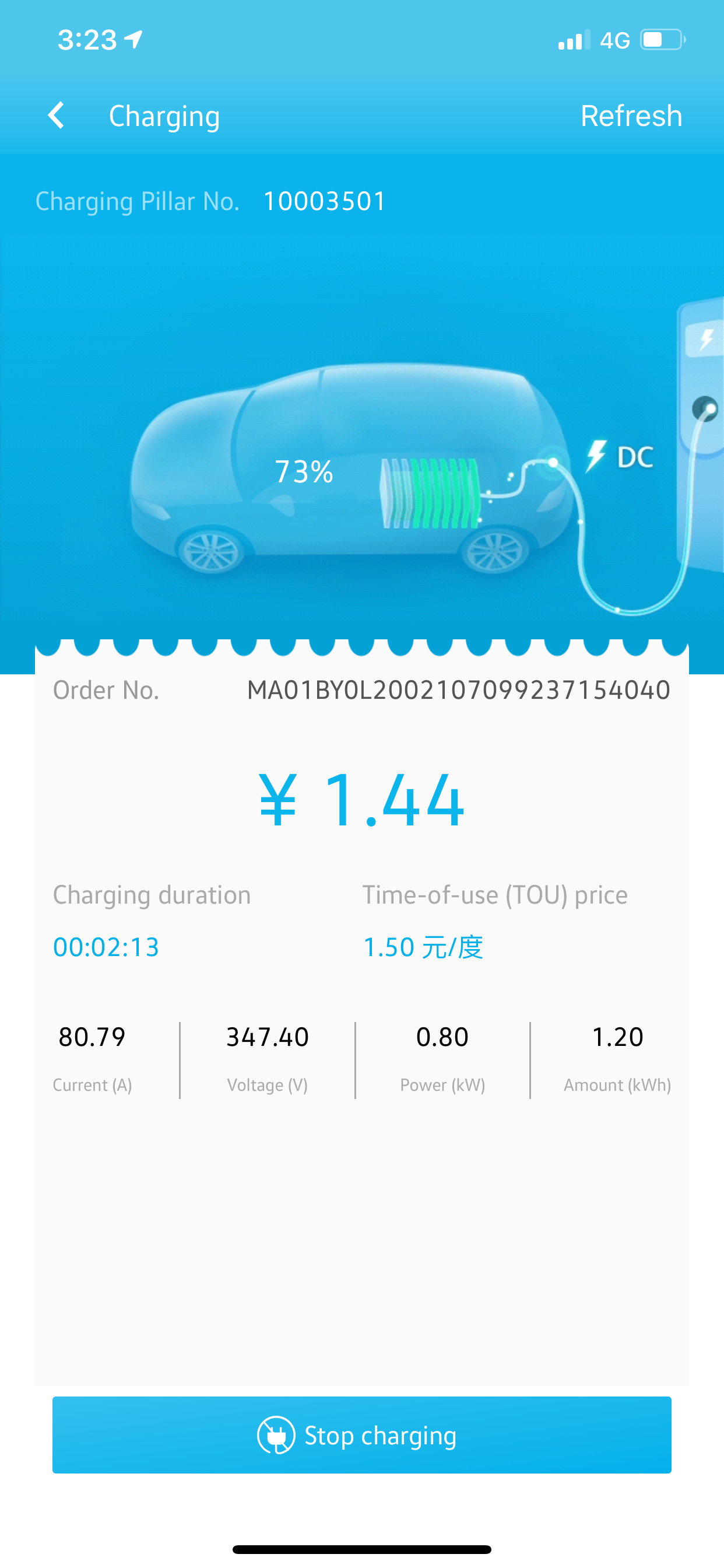 VW Car-Net screenshot 3