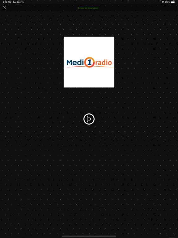 Screenshot #6 pour Arabic Radios | إذاعات عربية