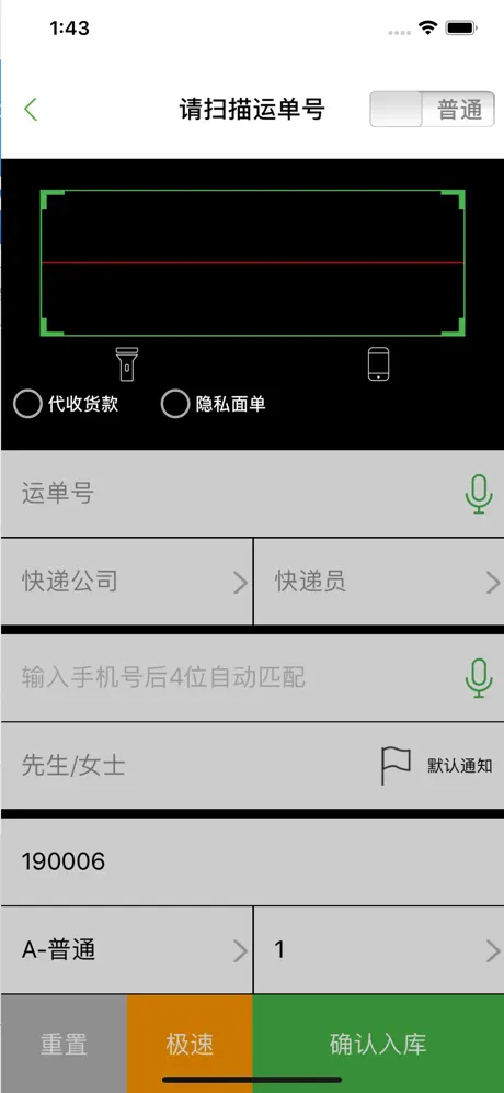 小兵驿站