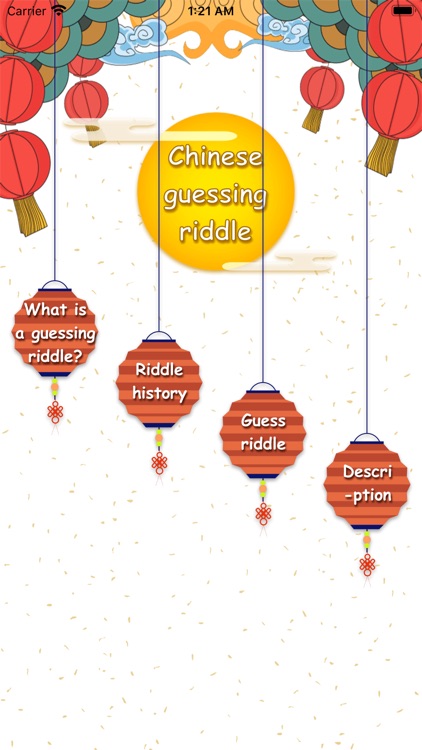 Chinese Guessing Riddle