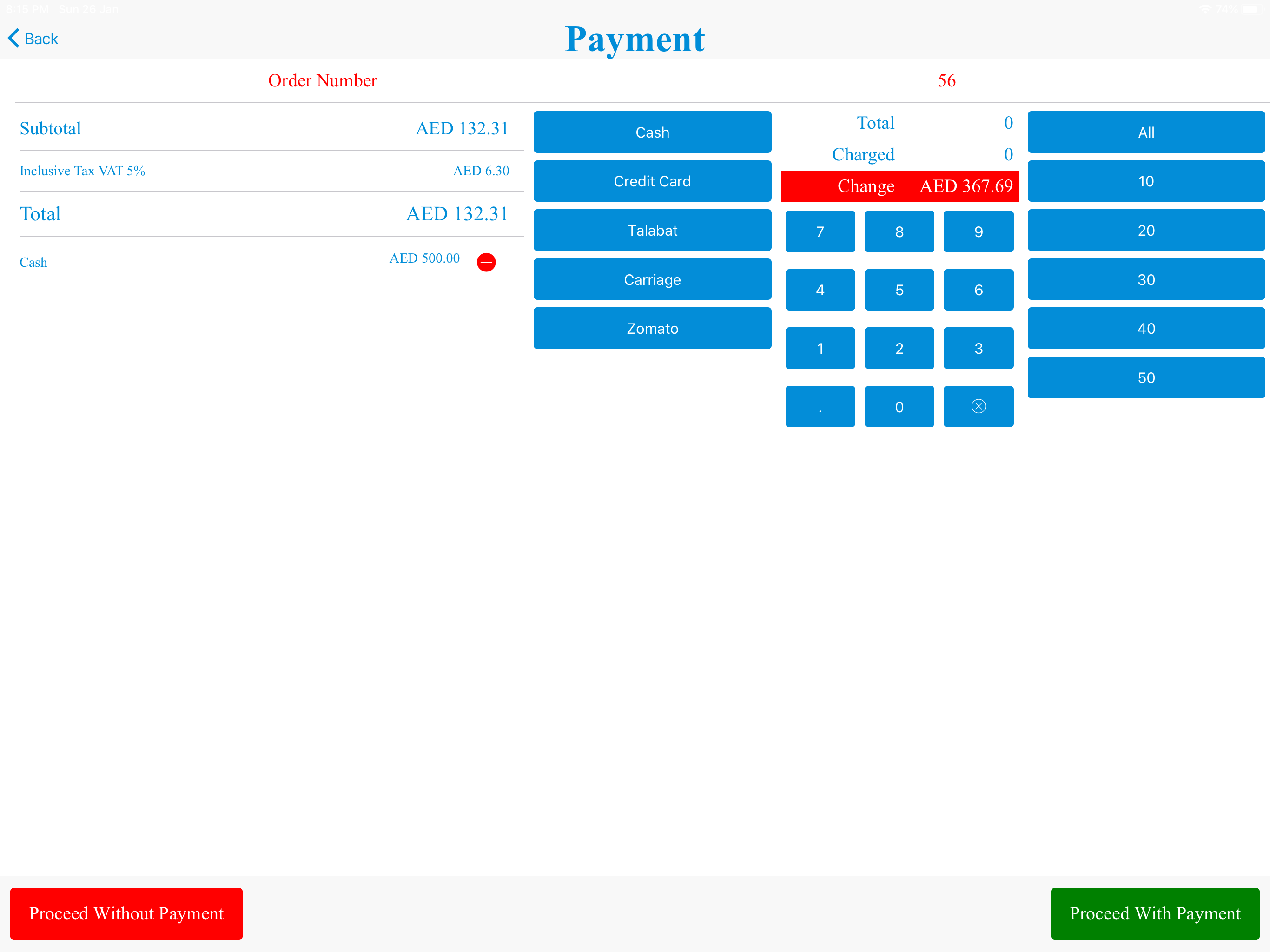 PanPOS screenshot 16
