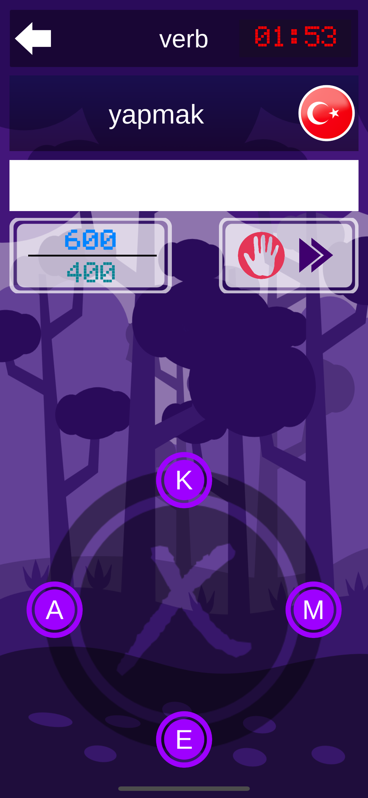 WORD-X English screenshot 3
