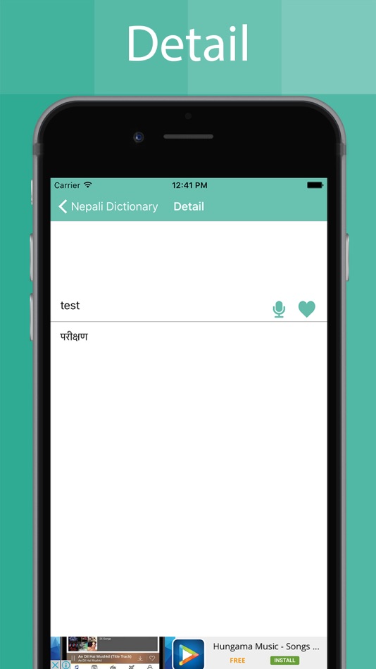 #3. Nepali Dictionary Offline (iOS) 由: Piyush Parsaniya