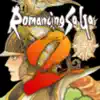 ROMANCING SAGA 2 App Delete