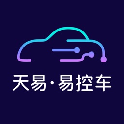 天易易控车