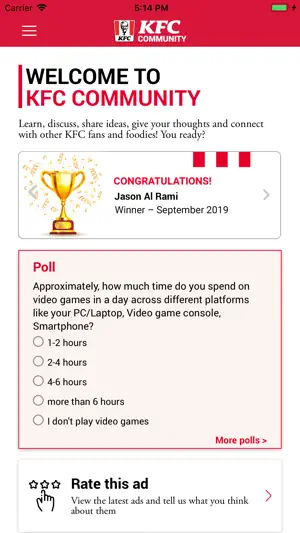 KFC Community screenshot 1