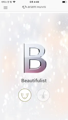 Game screenshot Beautifulist mod apk