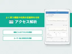 Grmo(グルモ) screenshot 12