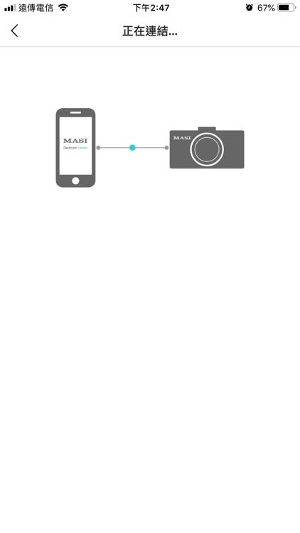 MASIGO Dashcam Viewer