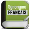 Synonyme Français delete, cancel