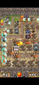 The Legend of Imperial Defence screenshot #2 for iPhone