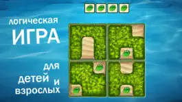 Game screenshot Детские игры для детей 3 5 лет mod apk
